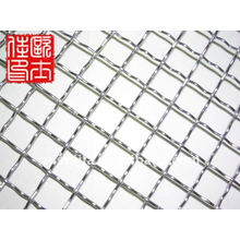 Manufactory High Quality Crimped Wire Mesh